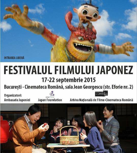 image-2015-09-17-20431418-41-festivalul-filmului-japonez