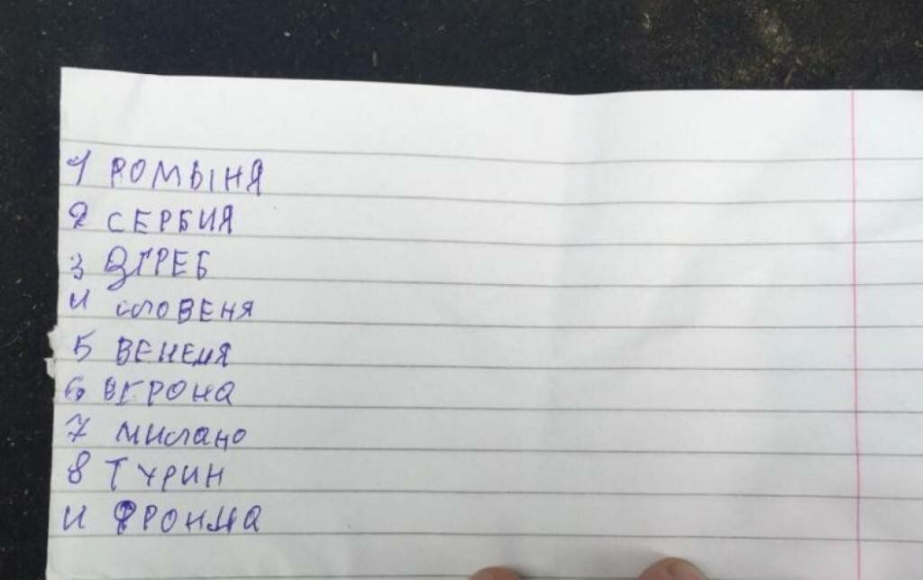 Sursa Foto : Reporterntv