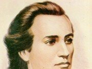 Eminescu